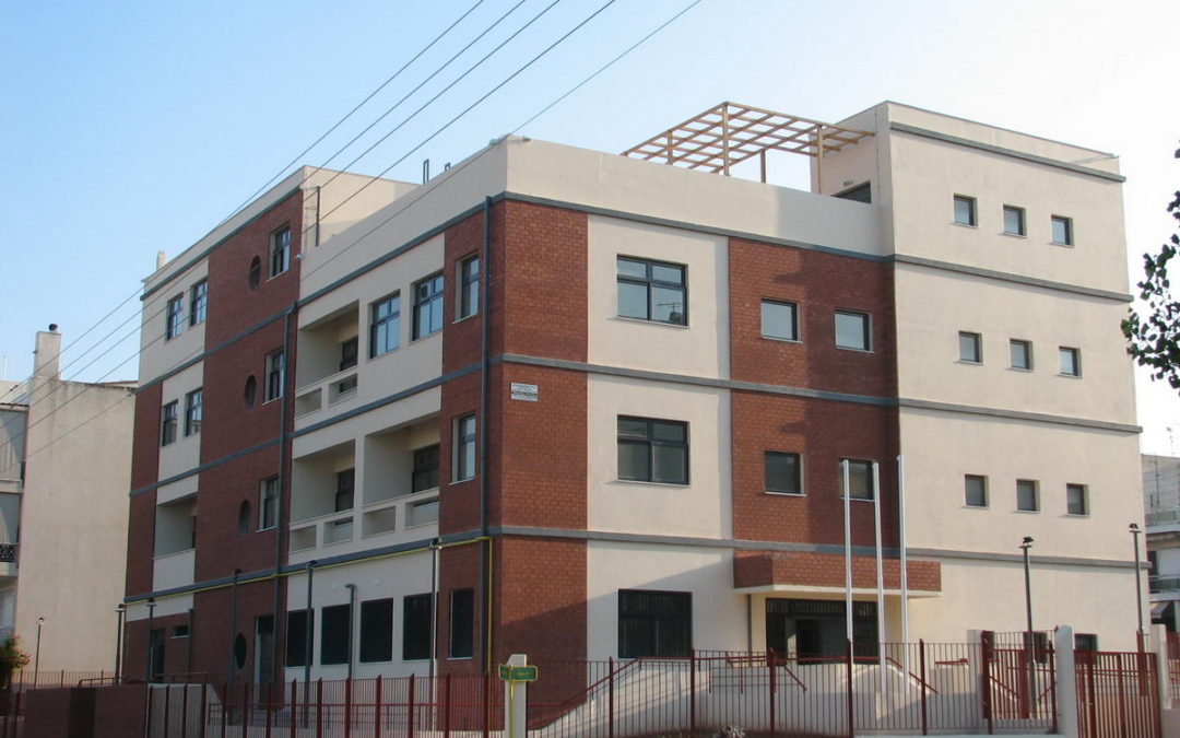 Ειδικό Δημοτικό Σχολείο Άγιος Δημήτριος